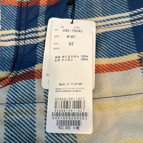 ROSASEN puffer skirt, size medium - Picture 7 of 7